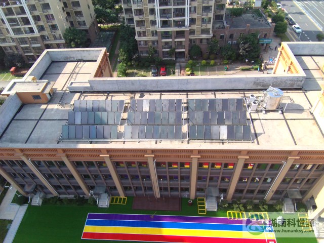 鑫遠·湘府文苑幼兒園太陽能熱水系統(tǒng)工程