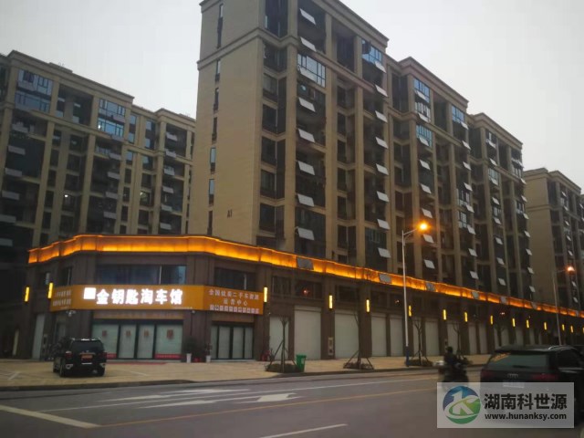 寧鄉(xiāng)兆基君城項(xiàng)目陽臺壁掛式太陽能熱水系統(tǒng)