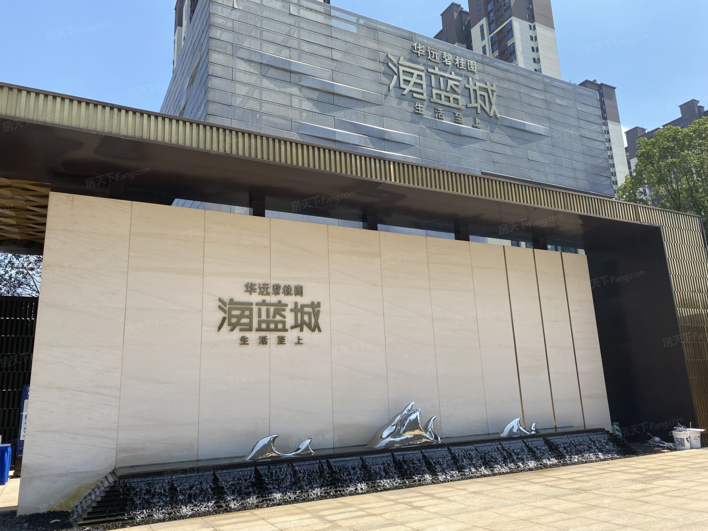 華遠(yuǎn)碧桂園海藍(lán)城項(xiàng)目一期太陽(yáng)能熱水器工程