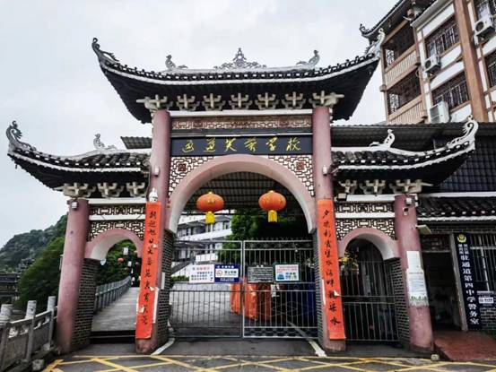 通道縣芙蓉學(xué)校（原第四中學(xué)）綜合樓太陽(yáng)能熱水項(xiàng)目