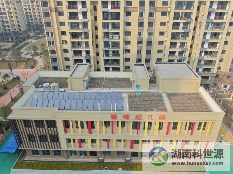 長(zhǎng)沙春暉花園項(xiàng)目太陽(yáng)能熱水工程