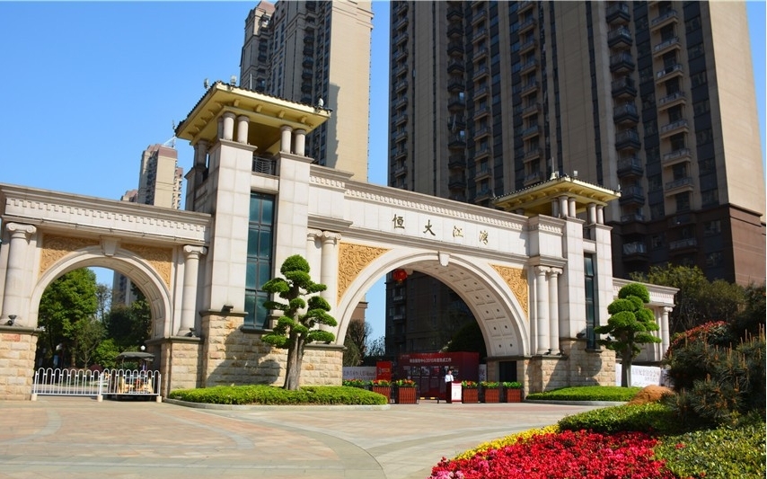 長(zhǎng)沙恒大江灣太陽(yáng)能熱水系統(tǒng)工程