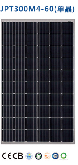 湖南科世源節(jié)能科技有限公司,湖南節(jié)能科技,太陽能光熱研發(fā),空氣源熱泵生產(chǎn),中央空調(diào)設備銷售