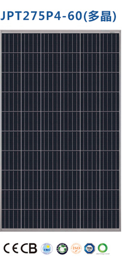 湖南科世源節(jié)能科技有限公司,湖南節(jié)能科技,太陽能光熱研發(fā),空氣源熱泵生產(chǎn),中央空調(diào)設(shè)備銷售