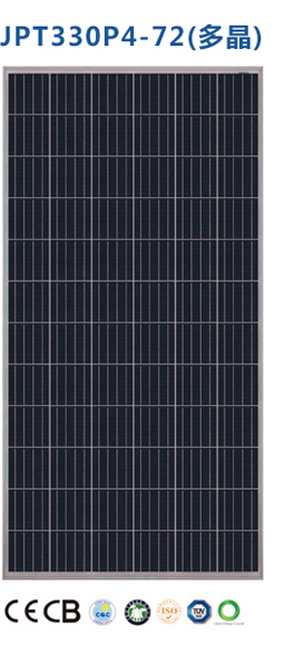 湖南科世源節(jié)能科技有限公司,湖南節(jié)能科技,太陽能光熱研發(fā),空氣源熱泵生產(chǎn),中央空調(diào)設(shè)備銷售