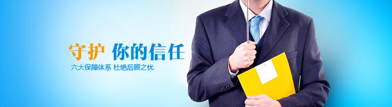 湖南科世源節(jié)能科技有限公司,湖南節(jié)能科技,太陽能光熱研發(fā),空氣源熱泵生產(chǎn),中央空調(diào)設(shè)備銷售