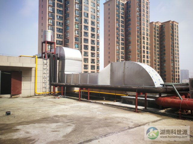 油煙凈化系統(tǒng)