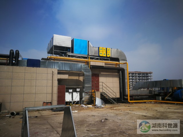 油煙凈化系統(tǒng)