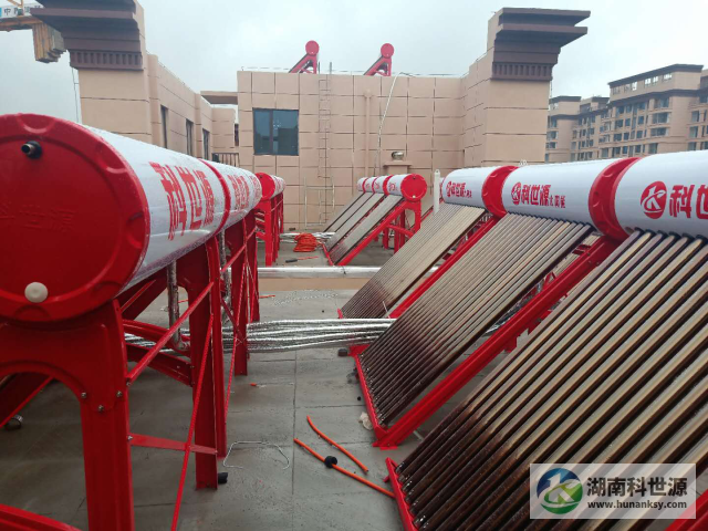 科世源一體式太陽能熱水器