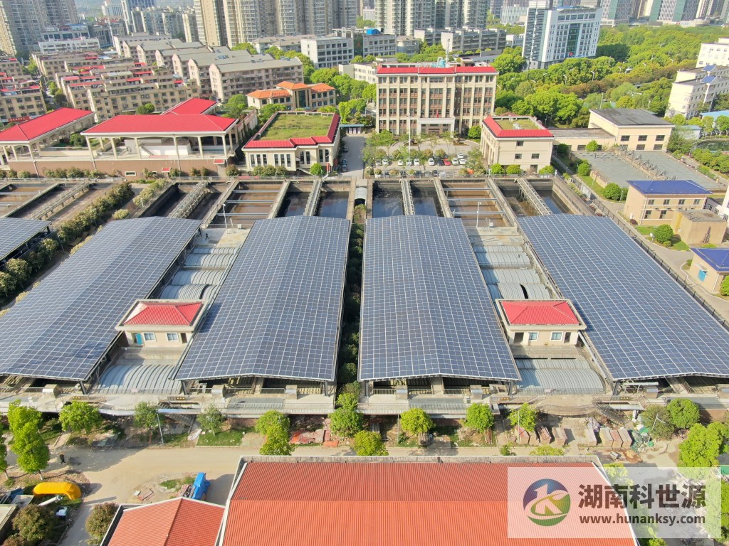 湖南科世源,湖南太陽能,長沙太陽能,太陽能熱水工程,湖南太陽能光伏發(fā)電,熱水工程,空氣源熱水系統(tǒng),長沙中央空調(diào)