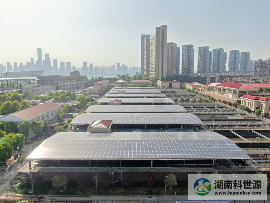 湖南科世源,湖南太陽能,長沙太陽能,太陽能熱水工程,湖南太陽能光伏發(fā)電,熱水工程,空氣源熱水系統(tǒng),長沙中央空調(diào)